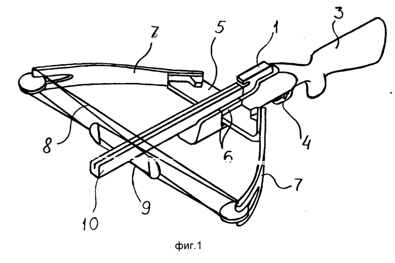 Конструкция арбалета в рисунках и схемах