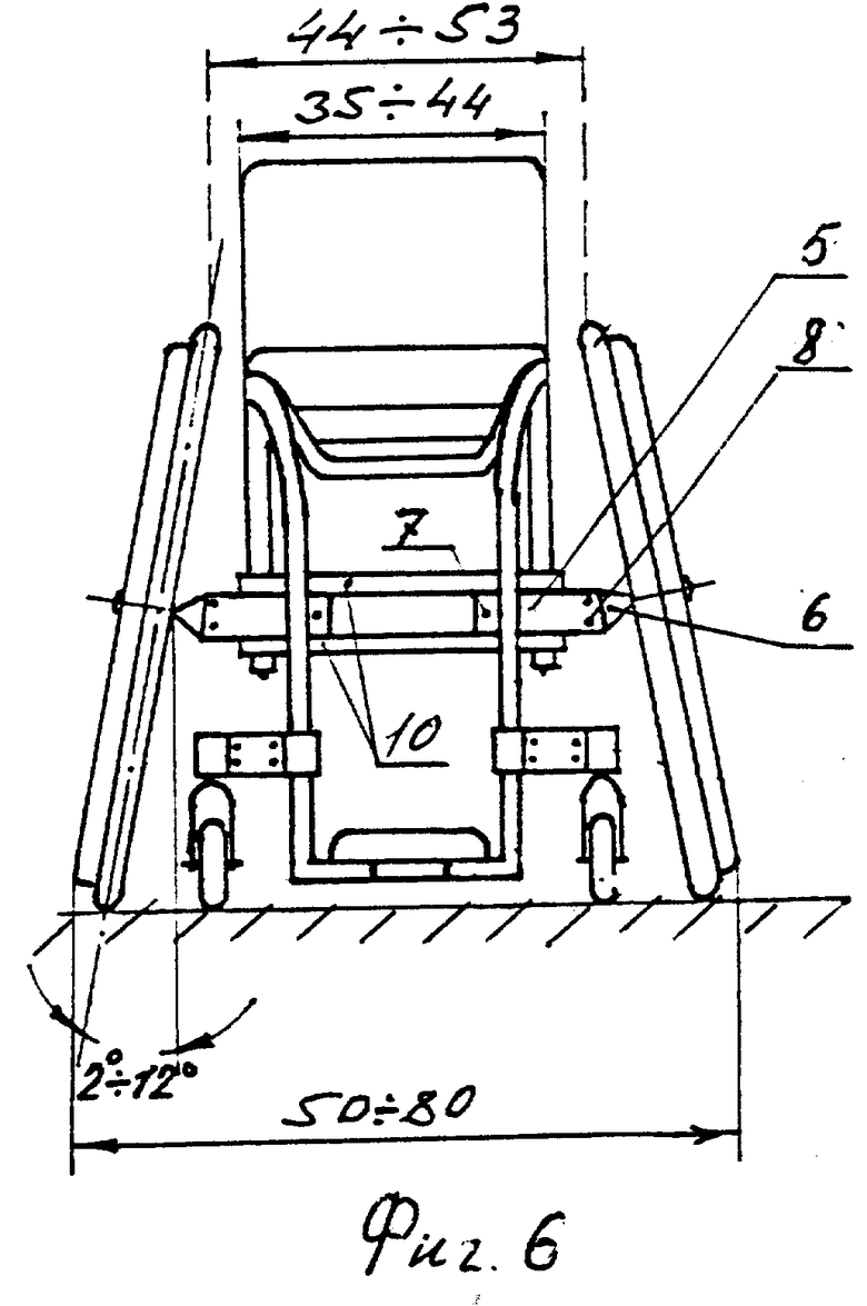 Инвалидная коляска своими руками схемы и чертежи