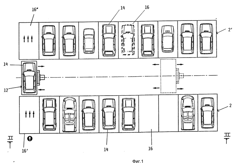 Какие существуют схемы расстановки автомобилей на автостоянке УСТАНОВКА ДЛЯ ПАРКОВКИ АВТОМОБИЛЕЙ. Российский патент 1998 года RU 2102570 C1. И
