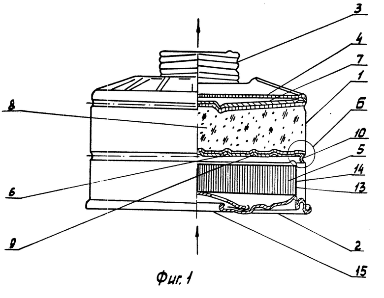 Коробка противогаза. Фильтрующе поглощающая коробка противогаза. Устройство фильтрующе-поглотительной коробки противогаза. Фильтрующая коробка противогаза строение. Фильтр от противогаза гп5 в разрезе.
