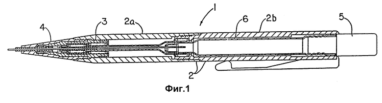 Чертеж карандаша. Строение механического карандаша. Механизм автоматического карандаша. Цанговый карандаш чертеж. Строение механического карандаша 0.5.
