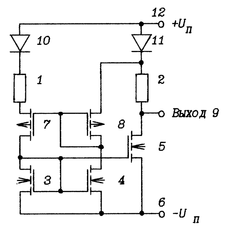 Источник опорного напряжения. Ион источник опорного напряжения схема. Прецизионный источник опорного напряжения схема. Прецизионный источник напряжения схема. Низковольтный источник опорного напряжения схема на транзисторах.