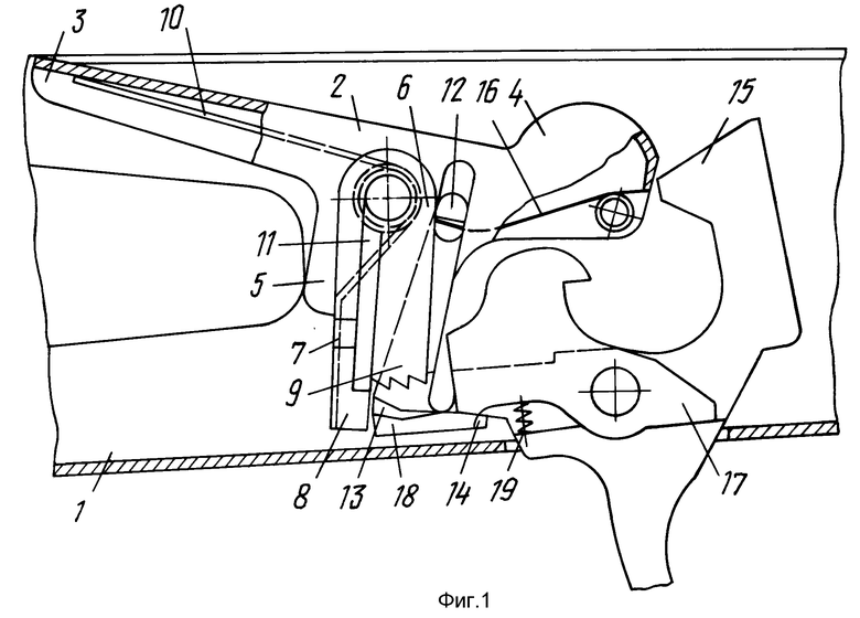 Ударно спусковой механизм. МЦ 140 спусковой механизм. Ударно спусковой механизм Зауэр. Баллистик 410 спусковой механизм. SFH 18 спусковой механизм.