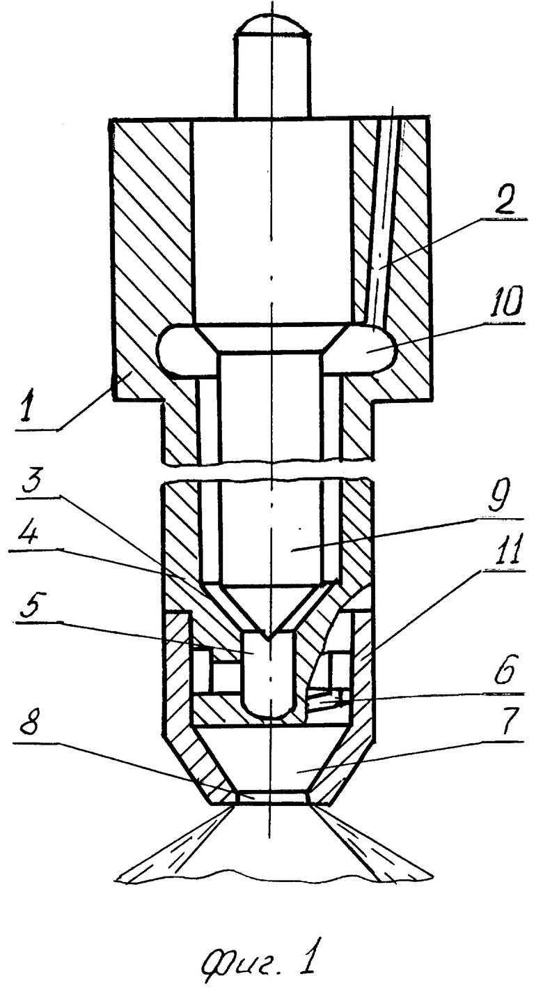 Форсунка для распыления воды чертеж