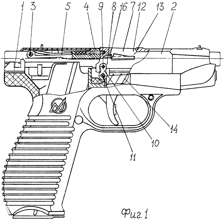 Чертеж ружья. Пистолет Мелиор чертеж. Самозарядный револьвер схема. Самозарядный механизм пистолет схема. Пистолет Флобера чертежи.