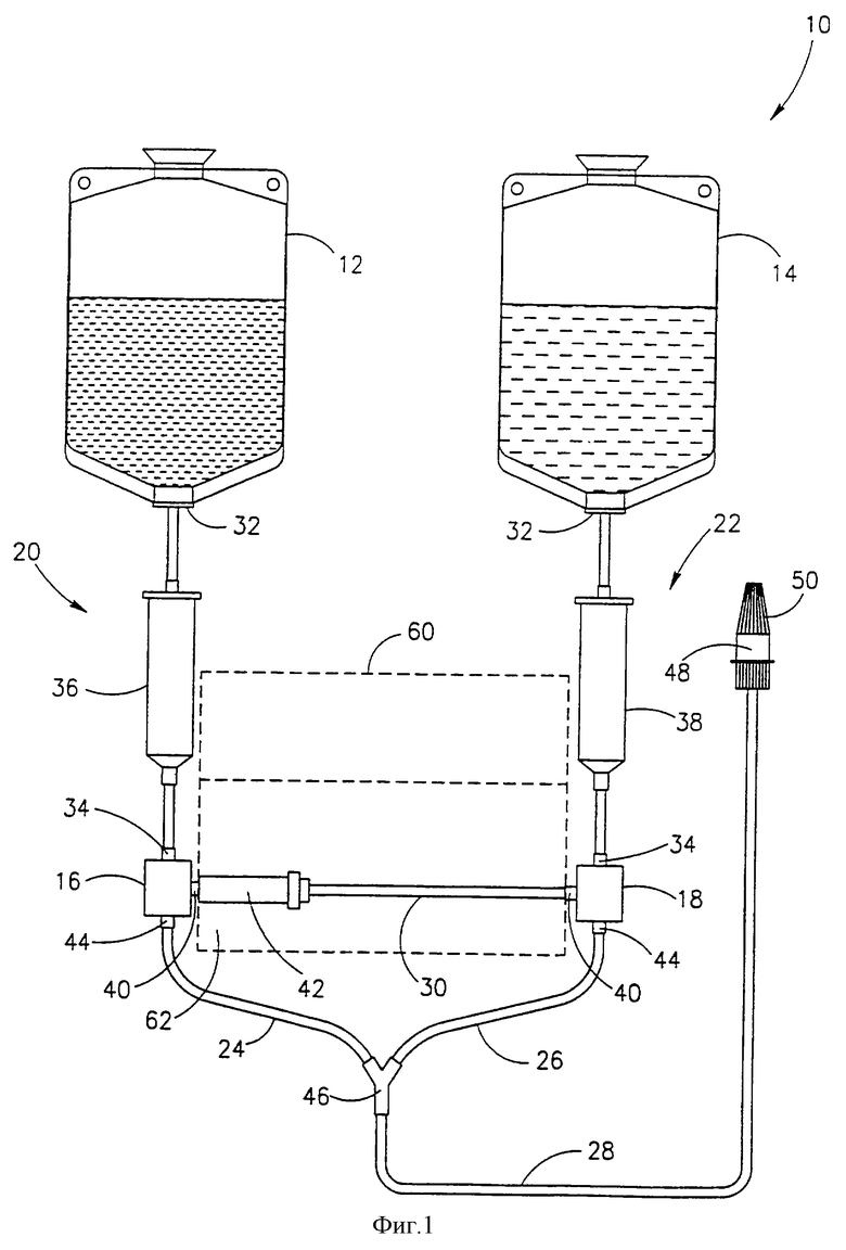 Заполнение системы. Устройство системы для внутривенного капельного вливания схема. Устройство капельницы для внутривенного вливания схема. Капельница строение системы. Схема датчика медицинской капельницы.