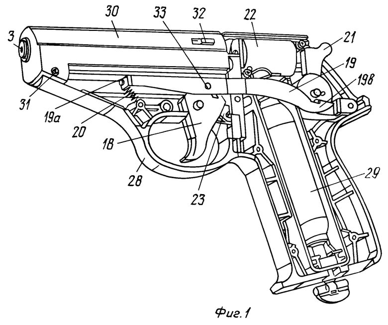 Пистолет устройство и схема