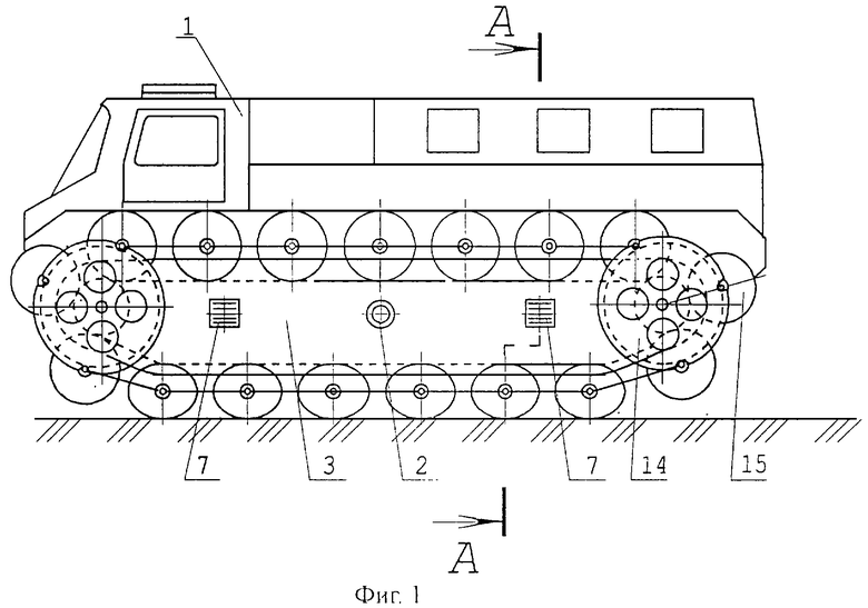 Схема гусеничного движителя
