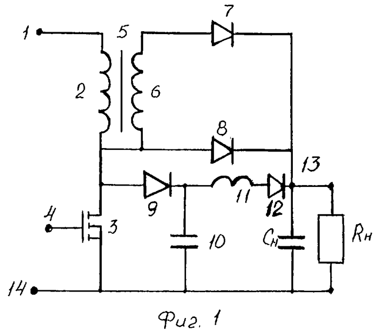 Схема однотактного преобразователя - 94 фото