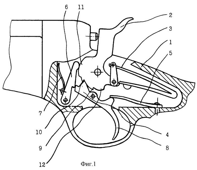 Курок револьвера схема