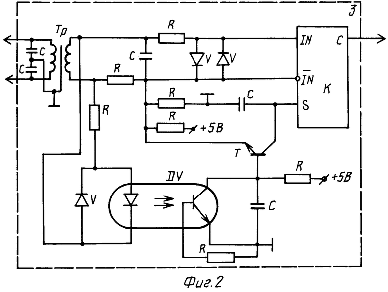Реферат: Автоматическая частотная разгрузка (АЧР)