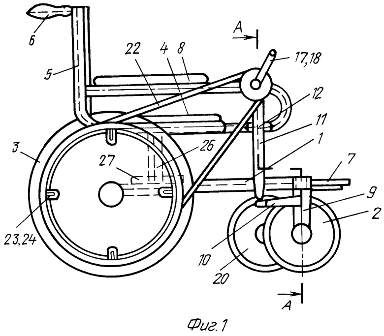 Чертеж инвалидной коляски