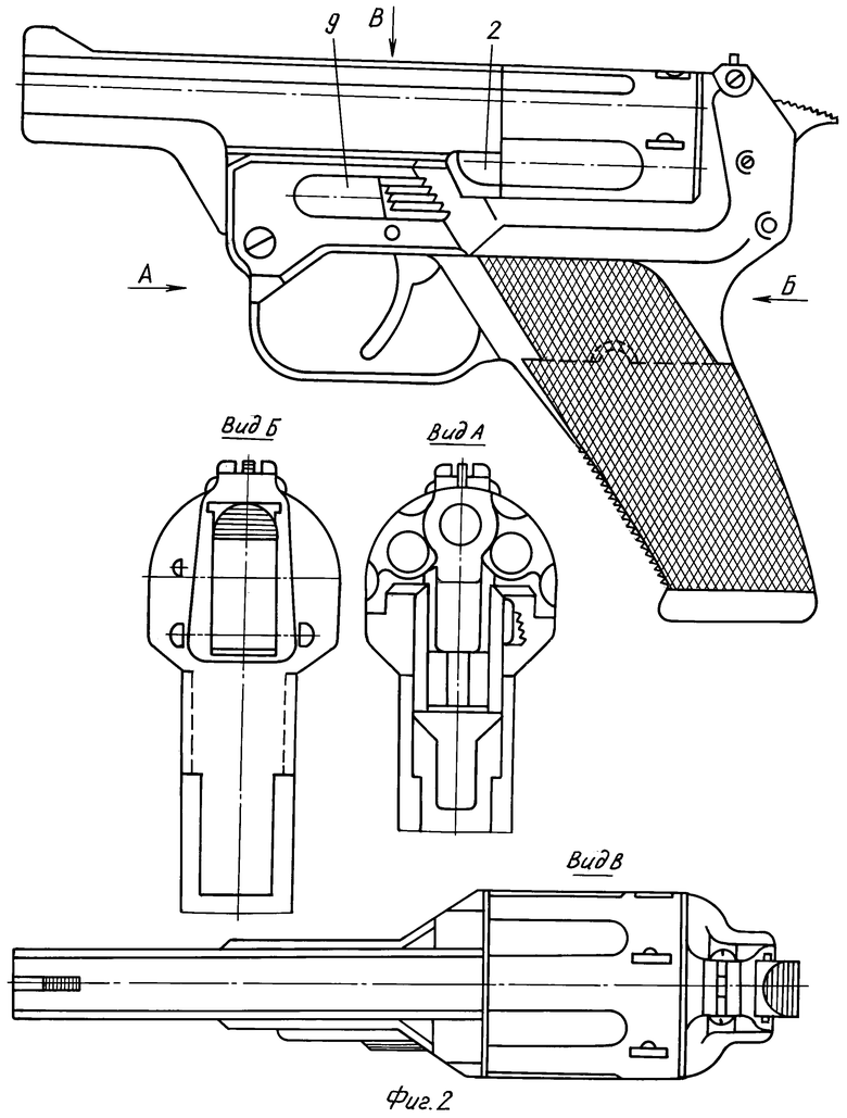 Револьвер чертеж. Револьверный барабан чертеж. Револьвер Наган чертежи с размерами. Схема револьвера с откидным барабаном. Револьвер Наган чертежи.