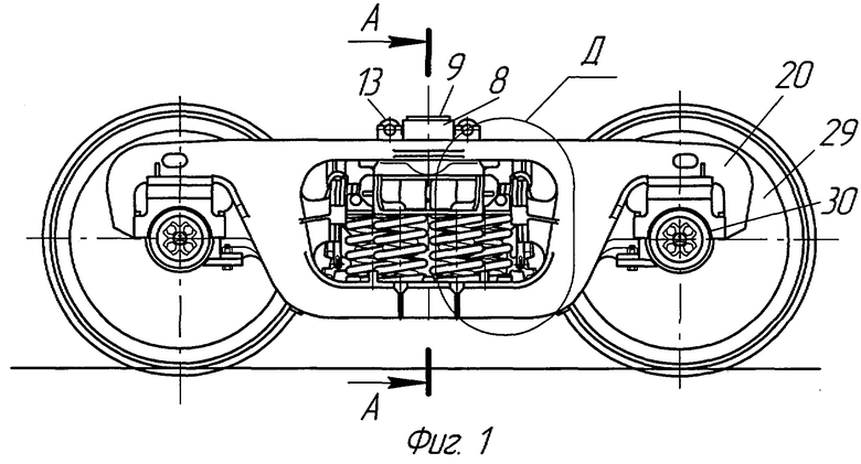 Каким образом устанавливается стяжка на тележку вагона. Тележки двухосные трехэлементные грузовых вагонов. Тележка грузового вагона схема. Двухосная тележка грузового вагона. СКОЛЬЗУН тележки грузового вагона патент.