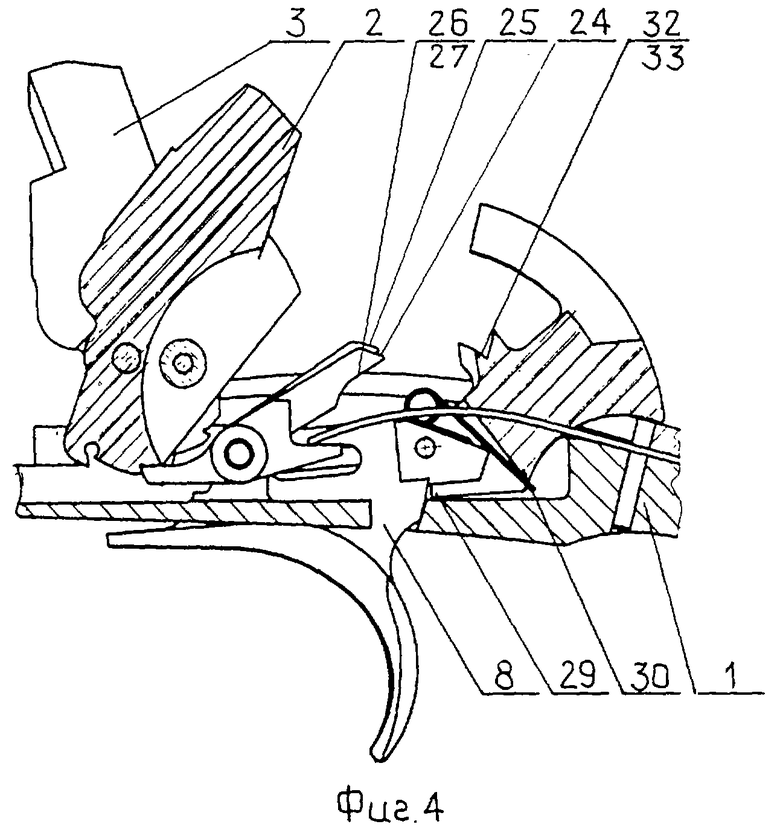 Ударно спусковой механизм. Ударно спусковой механизм ружья. Спусковой механизм для двуствольного ружья. ИЖ 28 ударной спусковой механизм. ТОЗ-34 12 Калибр спусковой механизм.