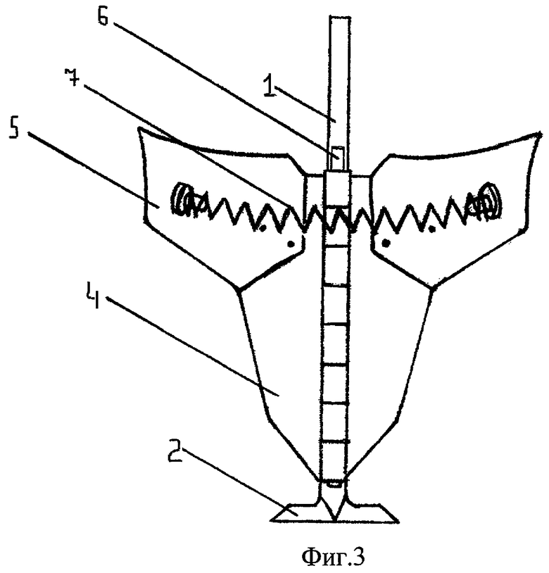 Чертежи окучника. Активные окучники пропеллерного типа чертеж. Строение рабочих органов окучника. Патент на окучник. Патент игольчатые диски и окучник.