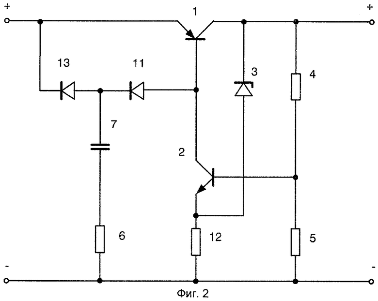 Стабилизатор отрицательного напряжения схема