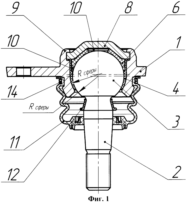 Сборочный чертеж шаровой опоры