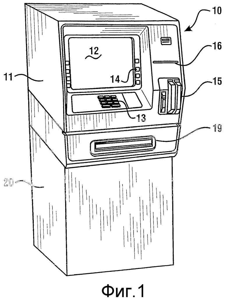 Устройство банкомата схема
