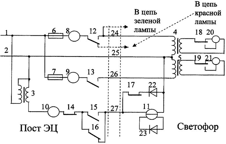 Схема проходного светофора