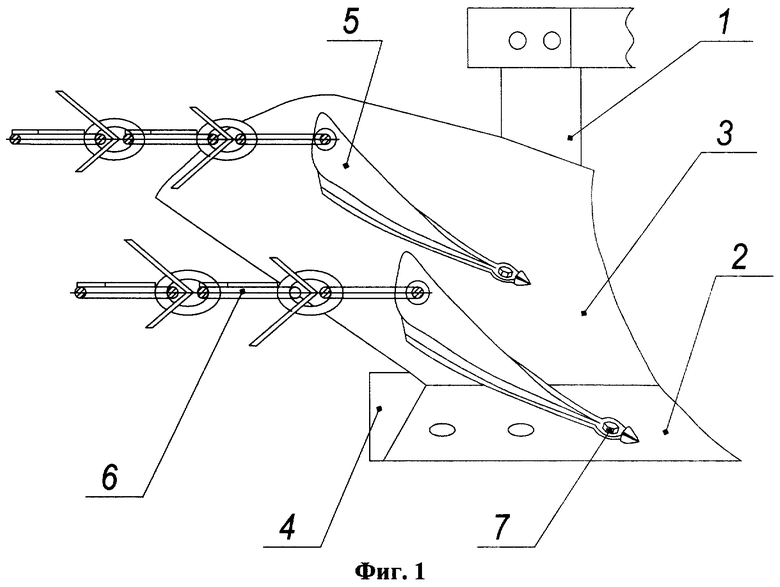 Схема корпуса плуга