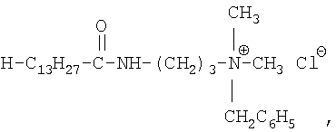 Бензилдиметил аммоний хлорид. Мирамистин формула. Мирамистин формула химическая. Химическая формула мирамистина. Структурная формула мирамистина.