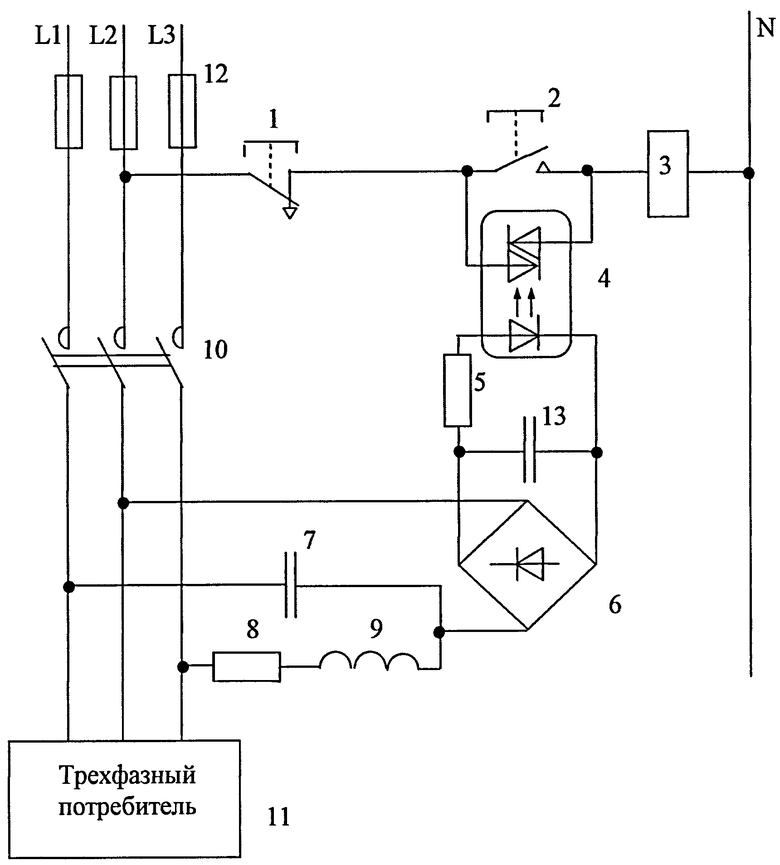 Подключение трехфазных потребителей. Защита трехфазного двигателя. Схема селективности защиты. Трехфазная защита Эл схема. Схемы защиты 550 кв.