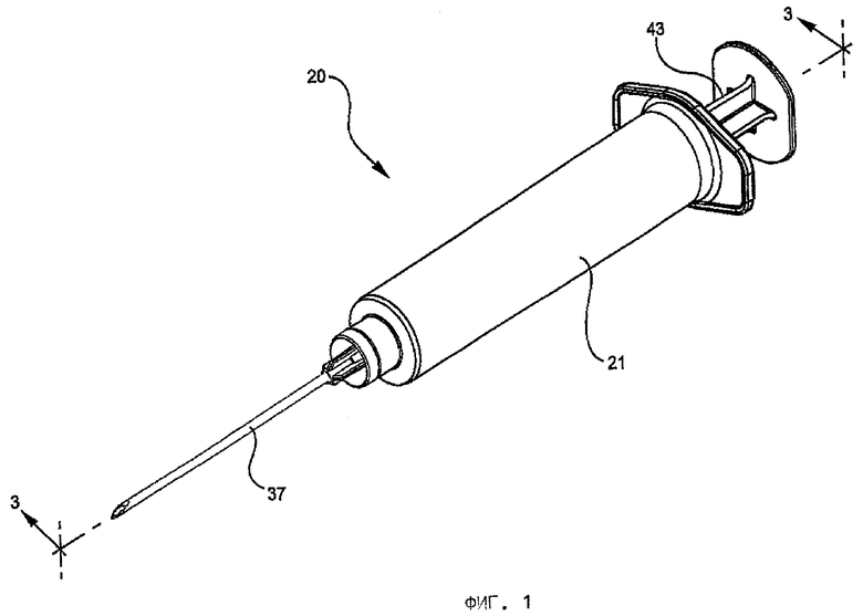 Шприц. Patent шприц. Шприц с адреналином.