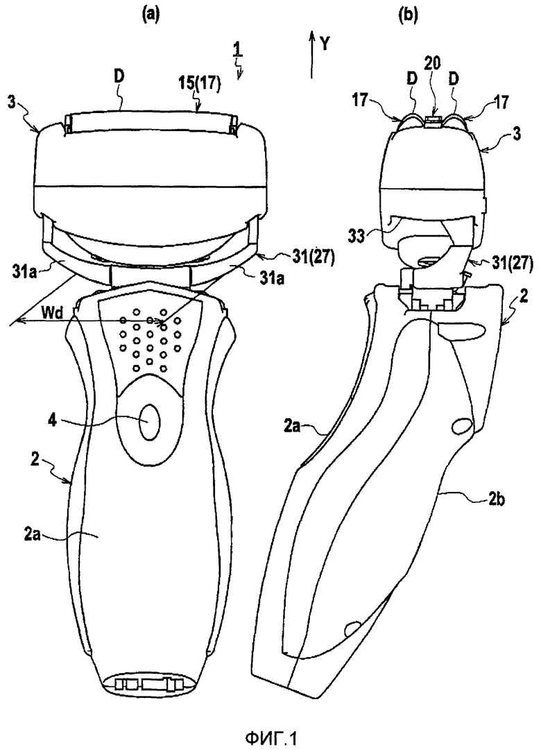 Электрическая схема электробритвы braun