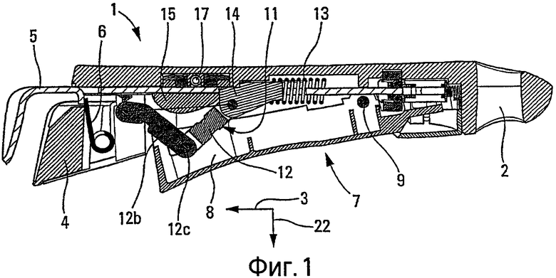 Устройство содержащее. Расчековочное устройство состоит. Patent fr-35.