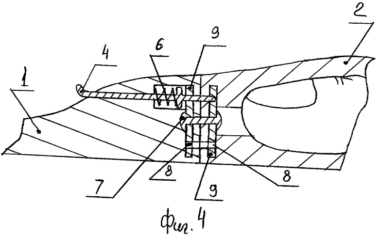 Ласта для плавания патент. Ласты чертеж. Ласта с обратным изгибом лопасти патент. Схема ласт.