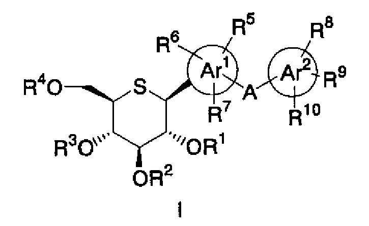 K формулы реагентов. Глюцитол формула. N-(1-дезокси-d-глюцитол−1-ил)-n-метиламмония натрия сукцинат. Тиолактон. Формула реактива для МКК.