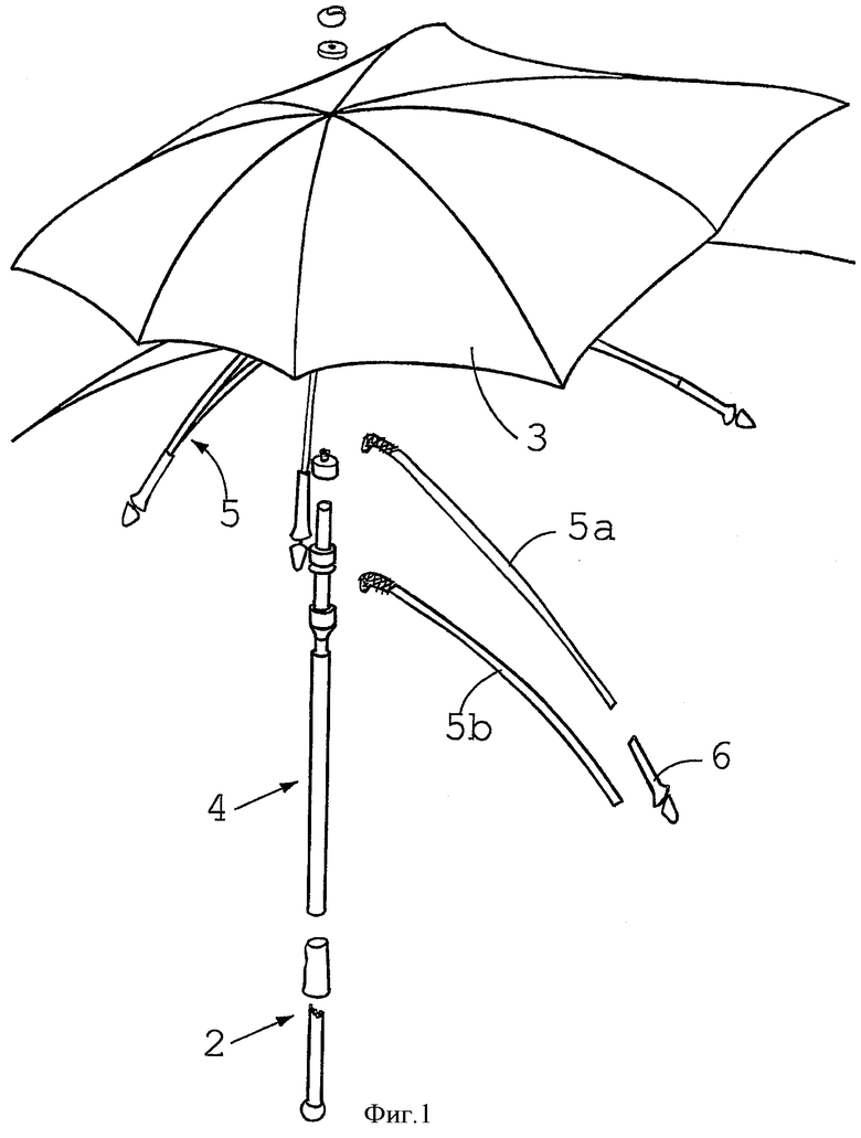 Части зонтика. Схема механизма кнопочного зонта. Чертеж зонтика автомат. Устройство полуавтоматического зонтика. Схема сборки зонта трость полуавтомат.