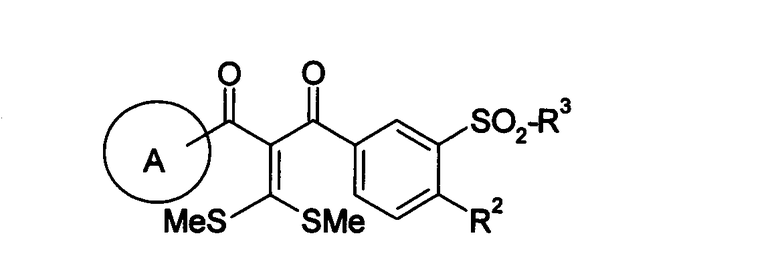 Пропан 1 он. Пропан Дион. Пропан-1,2,3-Триол тринитрат. Изоиндол-1,3-Дион. 2-Benzofuran-1,3-dione.