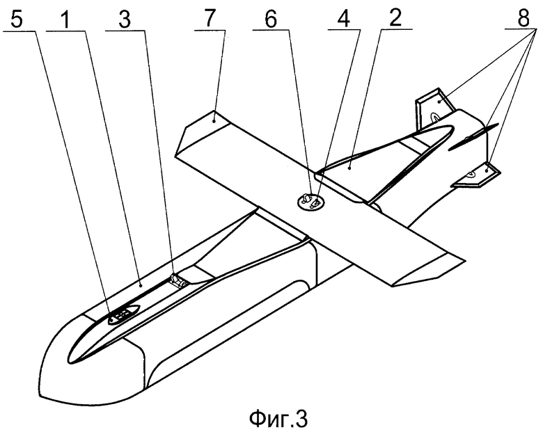 Беспилотный летательный аппарат конструкция