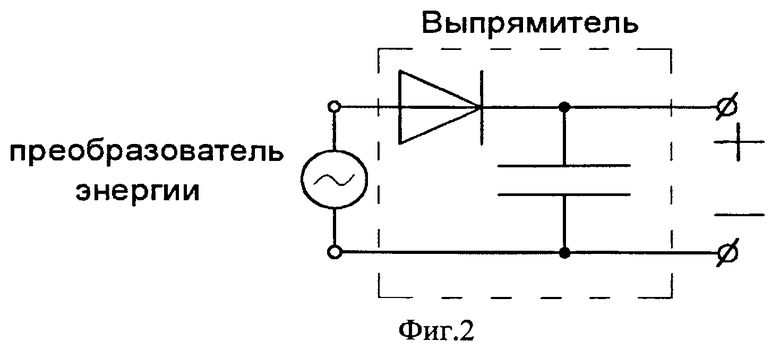 Преобразователь бросовой энергии схема