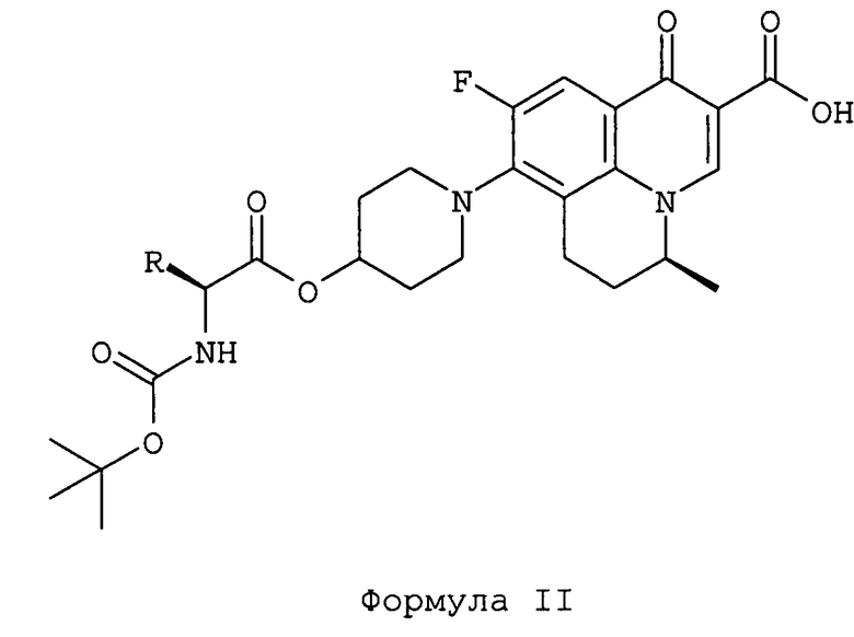 Формула r a b c 2. L I формула. Тридецилтримеллитат формула соединения. Индол 3 сульфокислота формула. Эриохромцианин r формула.