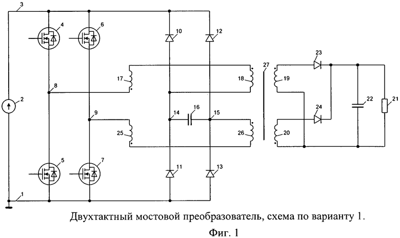 Мостовая схема инвертора