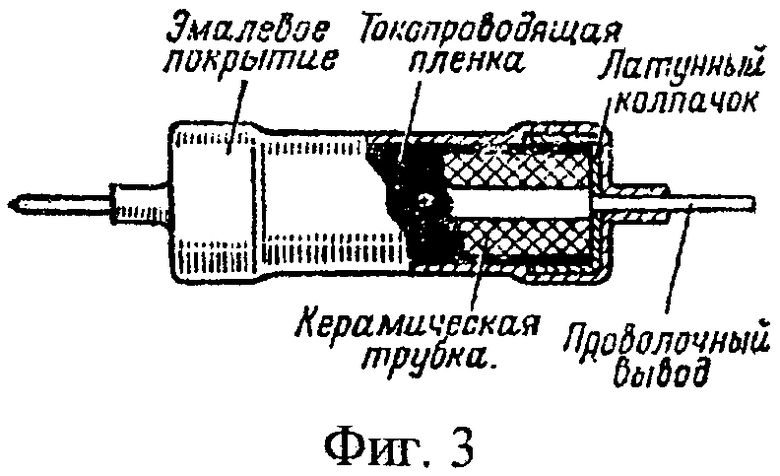 Проволочный резистор схема