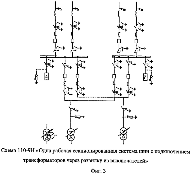 Схема с одной рабочей секционированной выключателем и обходной системой шин