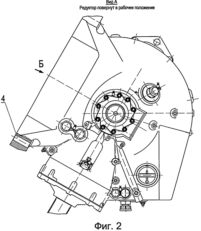 Редуктор вертолетный чертеж