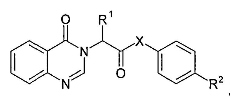 Препарат активностью 1.7. Хиназолин формула. Хиназолин структурная формула. Производные хиназолина. Производные ацетанилида анестетики.