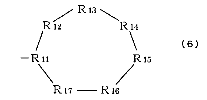 J r element. Является r элементом. Элемент r.