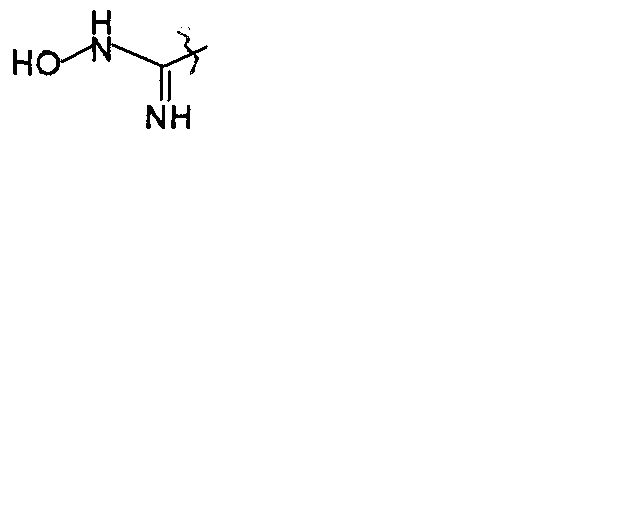 Nh2 как называется. Nh2 NH C O nh2. R(Oh)2.