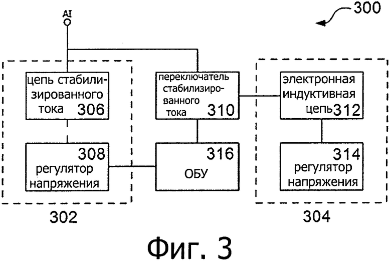 Светон 300 схема