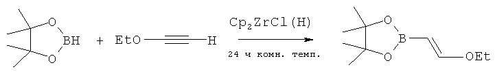 C2h4 хлорирование. Этоксиацетилен. [4-(2,2-Дифтор-1,3-бензодиоксол-4-ил)-пиррол-3-карбоновой кислоты]. Способы получения пропановой кислоты.