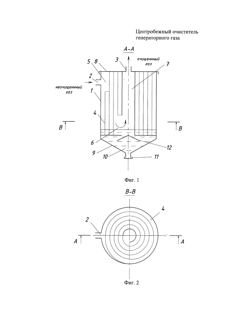 Генераторный газ это. Центробежный очиститель. Центробежная очистка. Очистка в центробежных очистителях. Генераторный ГАЗ.