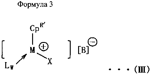 Формула 3 периода. Схема строения иттрия. Структурная формула иттрий. Электронное строение иттрия. Электронная схема иттрия.