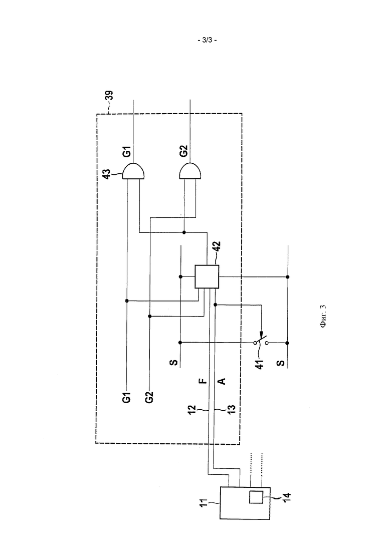 Ячейка переключения. Переключающие ячейки IGBT.