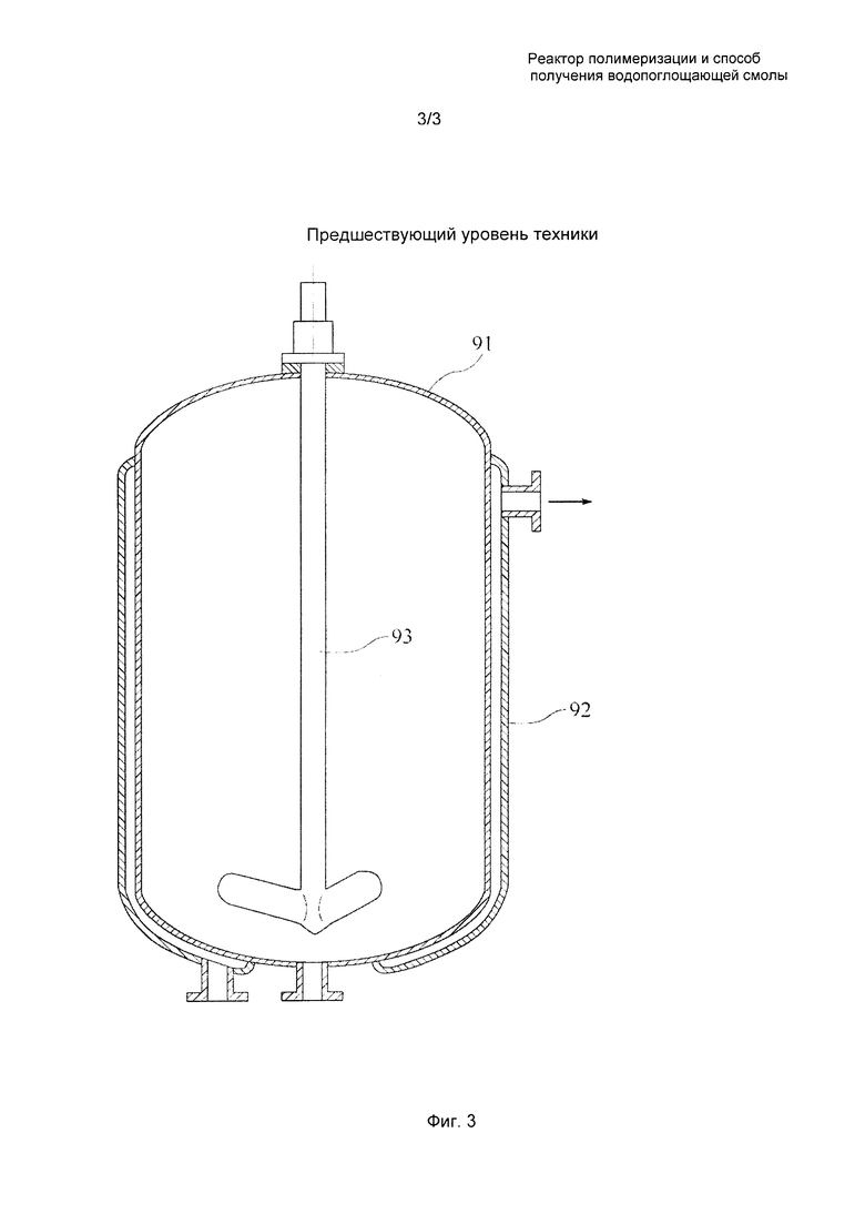 Реактор полимеризатор чертеж